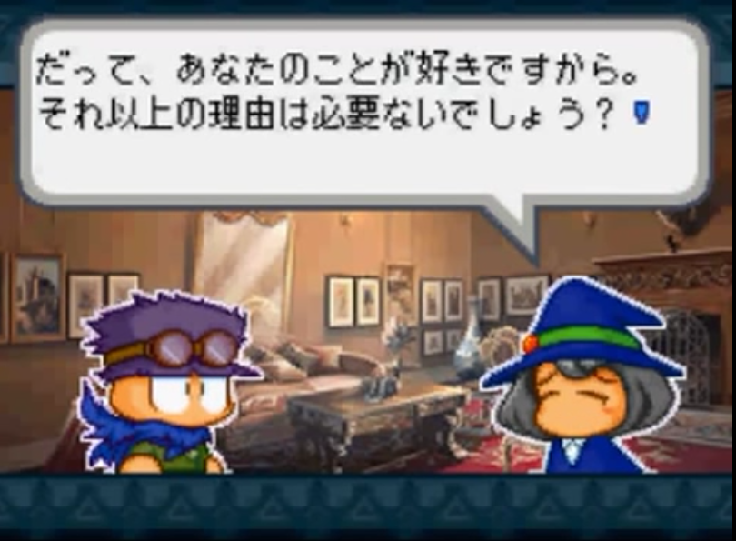 パワポケ彼女で打線組んだ パワログ