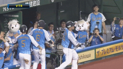 GIF4