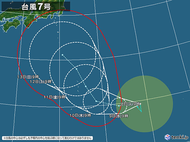 【悲報】台風７号誕生、関東直撃コースへ…