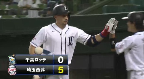 1回裏3ーランサム