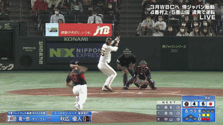 GIF1