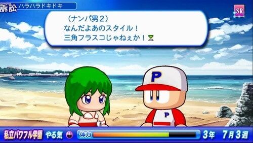 _nanj_short_imgs_a_e_aee5d36b