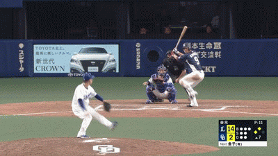 GIF5