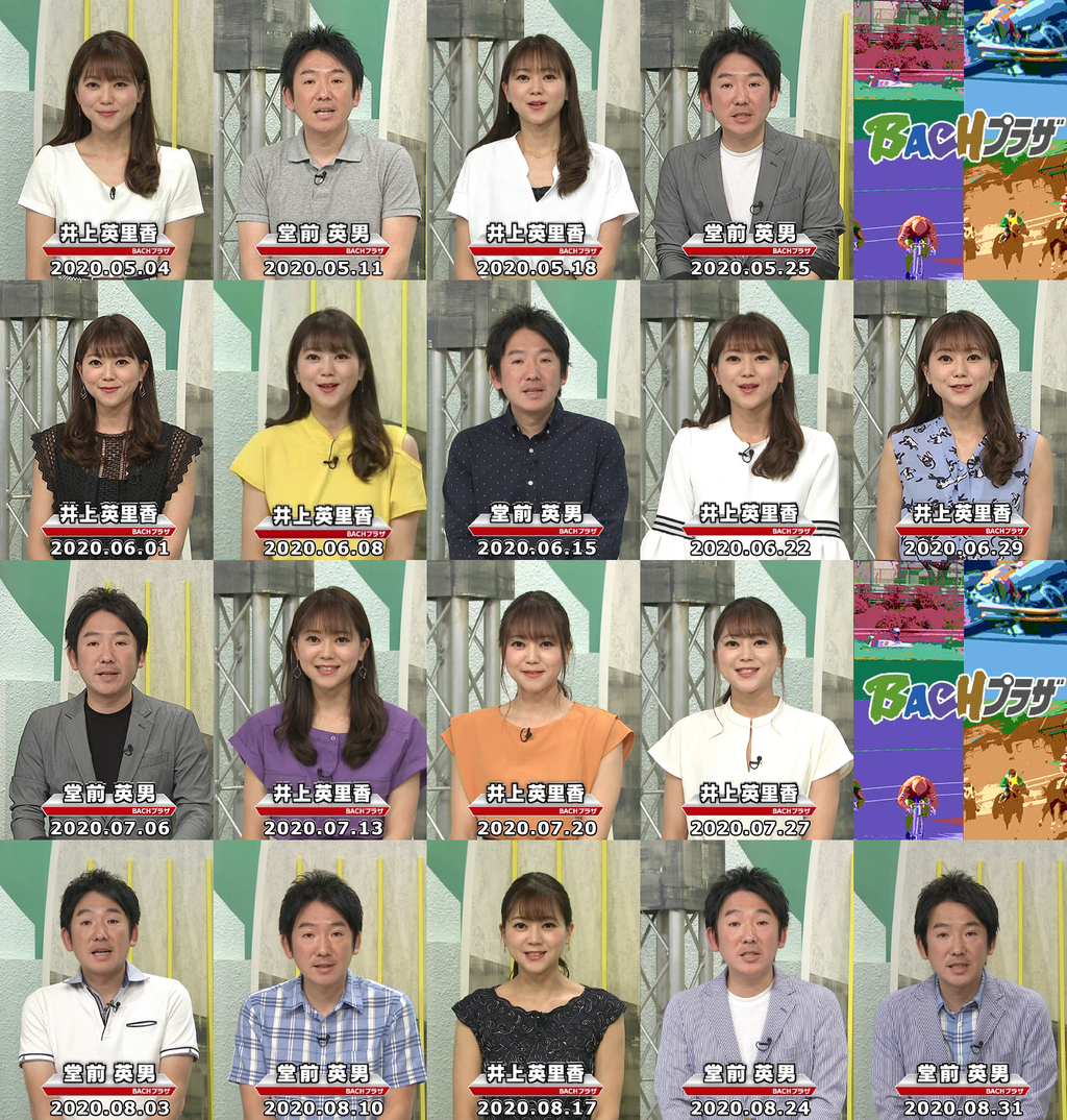 バッハプラザ色当て 21 3 22 Baseball Timeline バッハプラザ色当て 21 3 22 Baseball Timeline