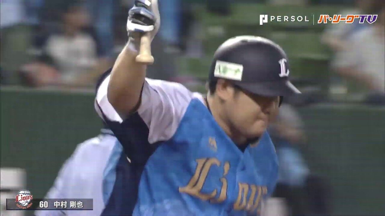 とにかくカッコいい野球の動画教えてくれ 埼玉西武ライオンズアンテナ