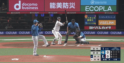 GIF1