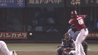 GIF1