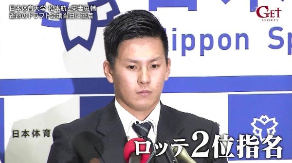 20181029020713