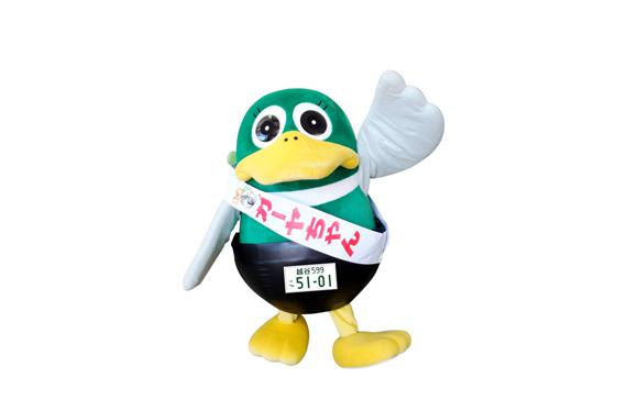 4854