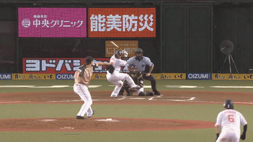 GIF2