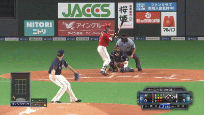 GIF2