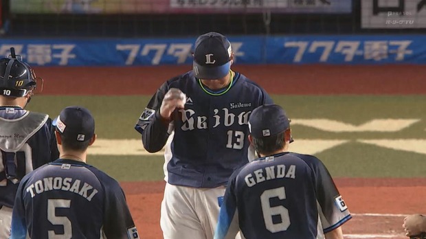 悲報 埼玉西武ライオンズさん 地味にひっそり終わる 2ch野球まとめアンテナ 悲報 埼玉西武ライオンズさん 地味にひっそり終わる 2ch野球まとめアンテナ