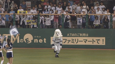 GIF1