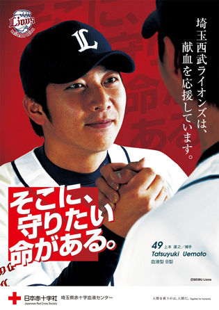 postar_01