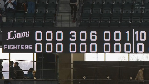 【勝利】西武ファン集合（2023.4.15）