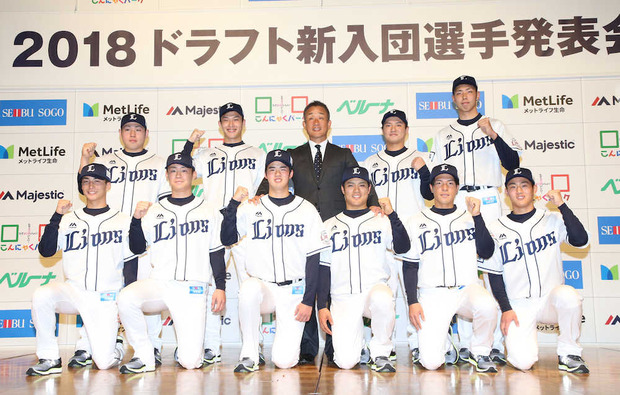 20181213s00001173308000p_view