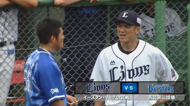 辻監督が続投なら稼頭央１軍コーチ就任の可能性もある？