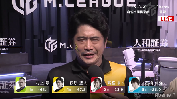 clip_now_20181208_232952