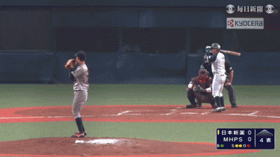 GIF1