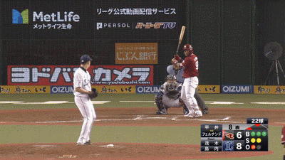 GIF3