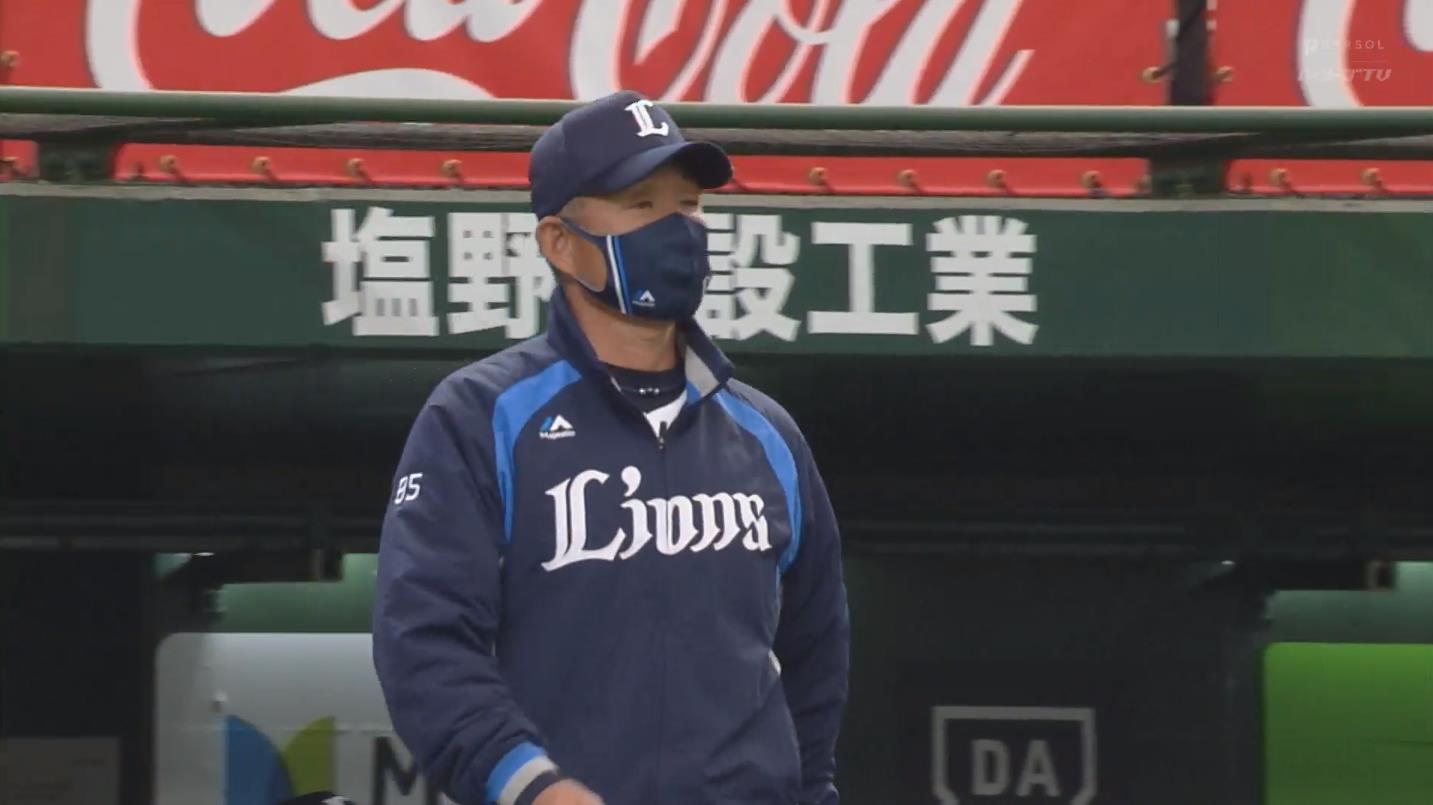 西武辻監督 そりゃそうさ そらそうよ 埼玉西武ライオンズアンテナ 西武辻監督 そりゃそうさ そらそうよ 埼玉西武ライオンズアンテナ