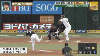 GIF1