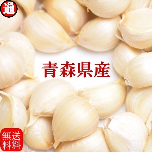 gurumedoori_kawahage-500g