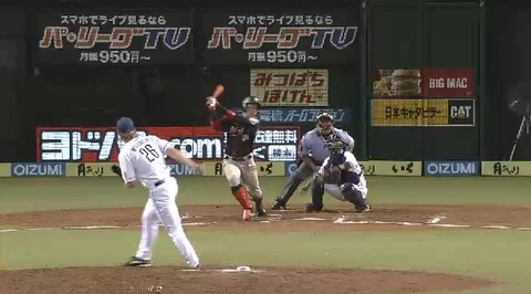 7回表1加藤2ベース (2)