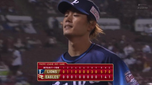 【２連勝】西武ファン集合（2021.10.15）