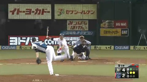 9回表5三振