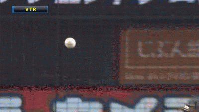GIF2