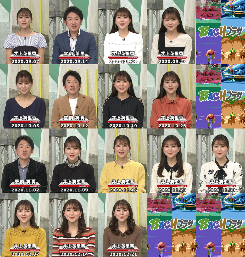 バッハプラザ色当て 21 3 22 Baseball Timeline バッハプラザ色当て 21 3 22 Baseball Timeline