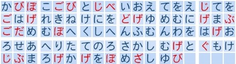 ランサム