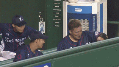 GIF5