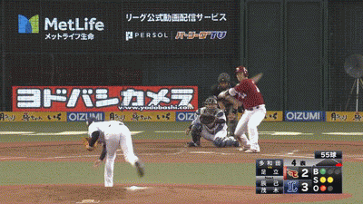 GIF1