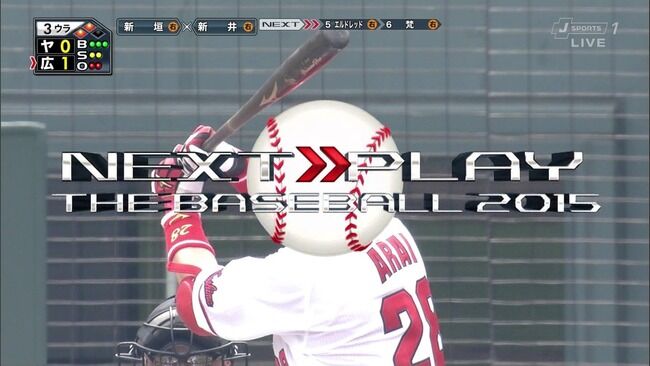 プロ野球が開幕しないので面白い画像を貼るスレ 埼玉西武ライオンズアンテナ プロ野球が開幕しないので面白い画像を貼るスレ 埼玉西武ライオンズアンテナ