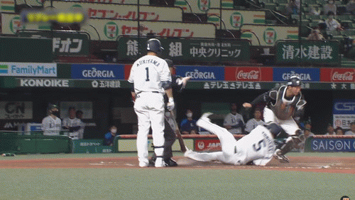 GIF1