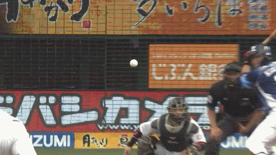 GIF1