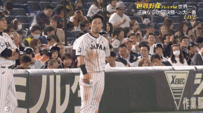 GIF3