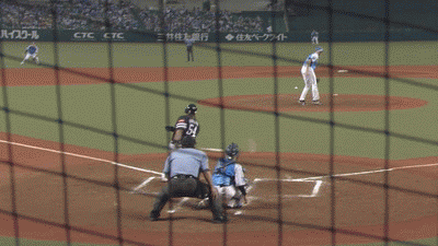 GIF2