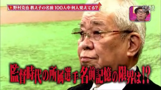 ノムさん なんj ノムさん なんj