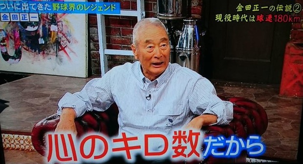 俺の貯金が3000万程あるんだが嫁が 仕事を辞めたい と言いだした 俺 何で そういえば月5万の謎の出費は何に使ってるの 嫁 なんと ぶろにゅー