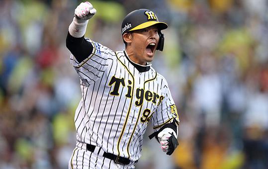 原口文仁