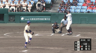 GIF3