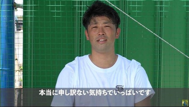 清田育宏さん、BC埼玉武蔵の公式解説者に就任