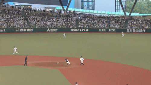GIF2