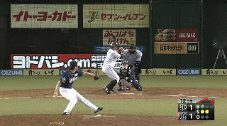 脇谷