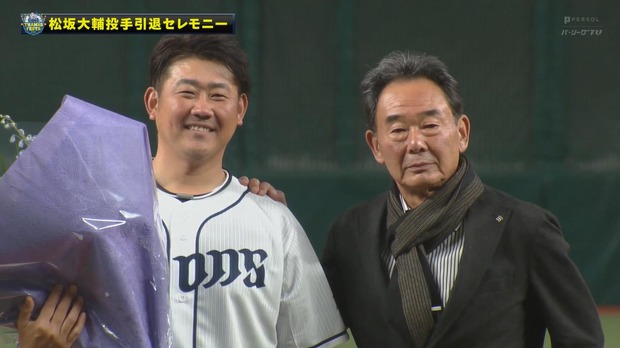 松坂引退式で東尾さん「帰ってくるときは西武のユニホームじゃなきゃだめだぞ！約束しろ！」