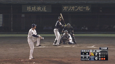 GIF7