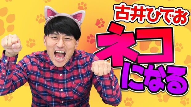 子供がなりたい職業 1位youtuber 2位プロゲーマー 3位ゲーム実況者 埼玉西武ライオンズアンテナ 子供がなりたい職業 1位youtuber 2位プロゲーマー 3位ゲーム実況者 埼玉西武ライオンズアンテナ